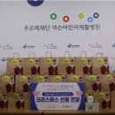 우드바이우드 이미지