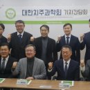 으뜸덴탈 이미지