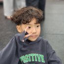 아이로운 태권도 이미지