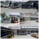 울진식자재마트 이미지