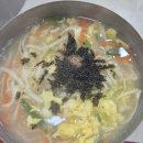 통만두집