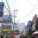 조아손안마원 이미지