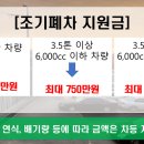 대운건설기계 이미지