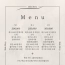 메리스냅 네이버블로그
