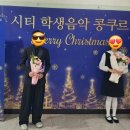 예담음악교습소 네이버블로그
