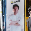빽비어