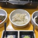 145 | 판교소고기 판교 회식 장소로 딱! 차고145 후기