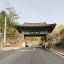 천제당입구 | 청학동 삼성궁