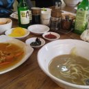 체르엠(주) | 마시는다이어트~ 체지방감소 체르엠 디엔드팻 후기