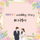 [W.9] 광주가구투어 후기_매트리스와 침대프레임 가구추천 후기