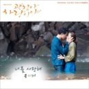 북대전부동산공인중개사사무소 이미지