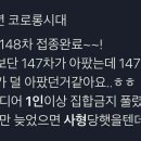삼성국수 이미지