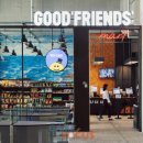 굿프렌즈 이미지
