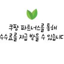 제이에이치피 이미지
