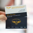 태송가구