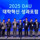 동아 9블럭 원로의집 이미지