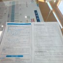 마리나산부인과의원 | 마리나산부인과 자연분만 -&gt; 제왕절개 후기 (입원실 특실 1~3일차)