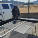 외동마을회관 | 경주미세방충망 시공후기 충효동 마을회관 – 경주촘촘방충망 교체