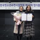 월곡청소년센터 이미지