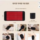 햇살의료기 티스토리