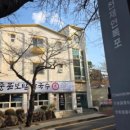 남쪽나라 노래연습장 이미지