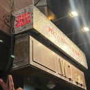[송리단길] 피자 네버 슬립스 송리단길점 내돈내산 솔직후기!(메뉴)