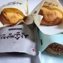 삼송빵집 경산점 이미지