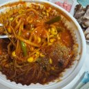 인생아구찜북구점 | 광주 북구 중흥동 맛집 "인생아구찜 북구점", 가격·맛·양·배달·포장 할인 등 후기//내돈내산