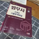별나라2호