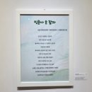 옥서지역아동센터 이미지