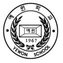 변미솔 - 플룻천사 미솔이 아빠의 플루트 이야기 17. (예원학교 입시) 이미지