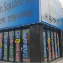 경도이엔씨주 이미지