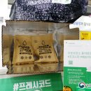 주식회사 정성팜 이미지