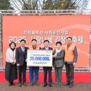 망마 주경기장 이미지