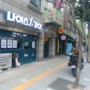 나이스가이 향동지구점