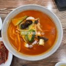 차이룡 | [냠냠]군포당동맛집차이룡후기 당동중화요리맛집추천 차이룡메뉴판