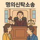 용산-379 이미지