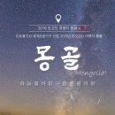 (주)현대여행 이미지
