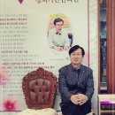 경희애한의원 이미지