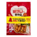 목우촌 이미지