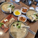 현풍닭칼국수인천 이미지