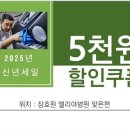 킹세차장 이미지