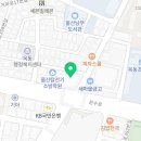 파리바게트울산대공원점