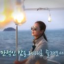 낙원민박 이미지