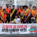 개팔상팔 이미지