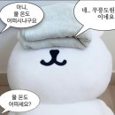 미영미용실
