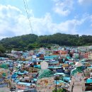 감천과 하나되기 이미지