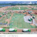 고려정비 이미지