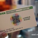 창대냉동