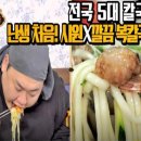 반송동204 이미지